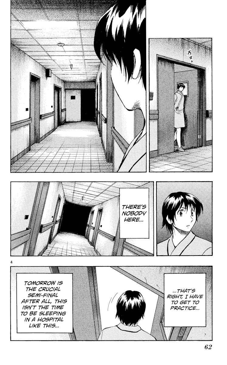 Chapter 561 - Page 4