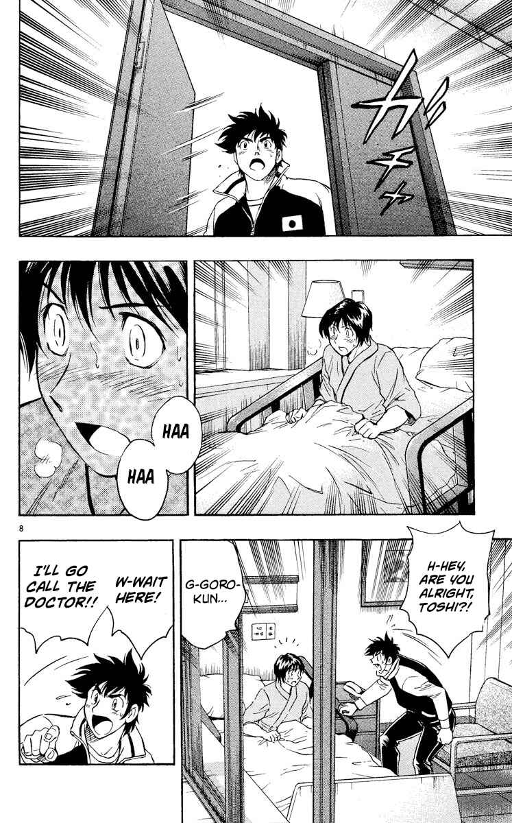Chapter 561 - Page 8