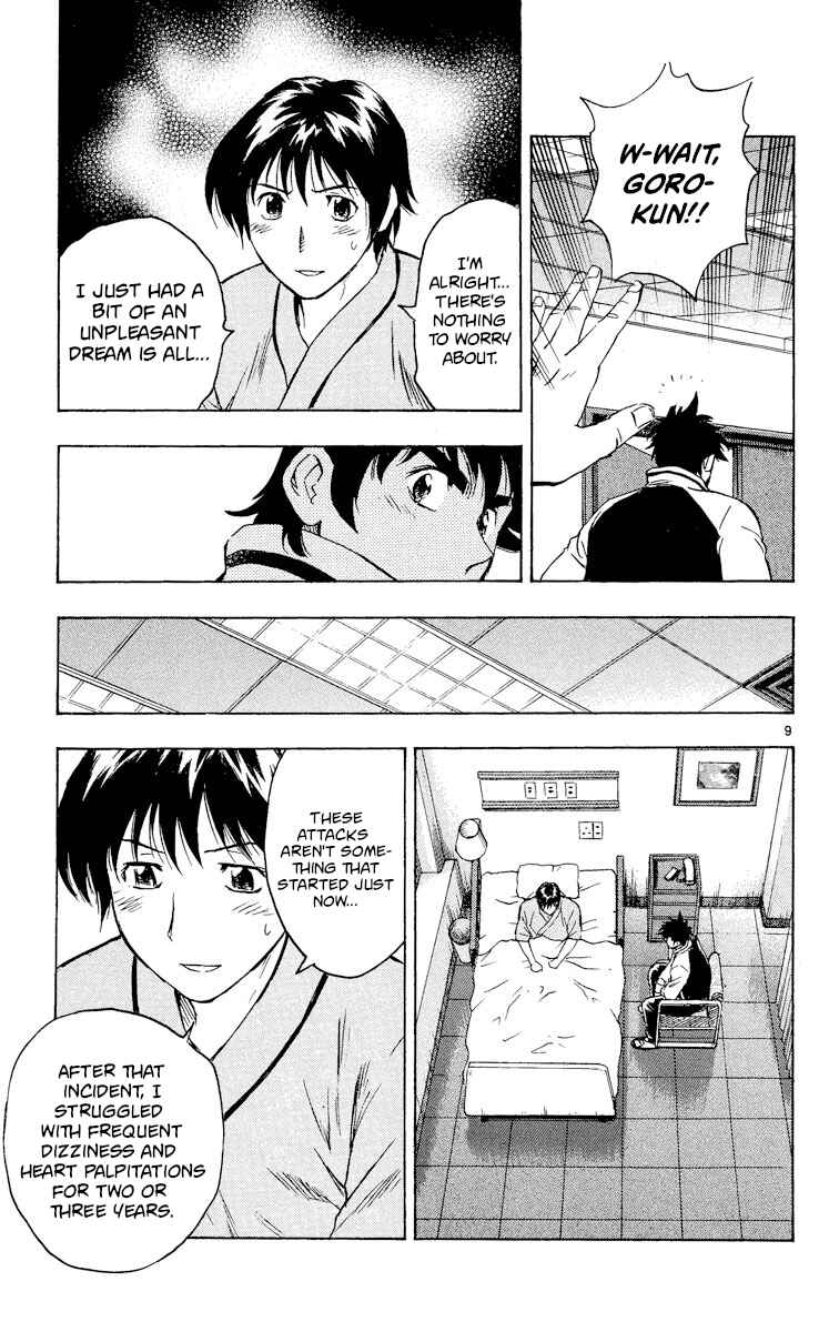 Chapter 561 - Page 9