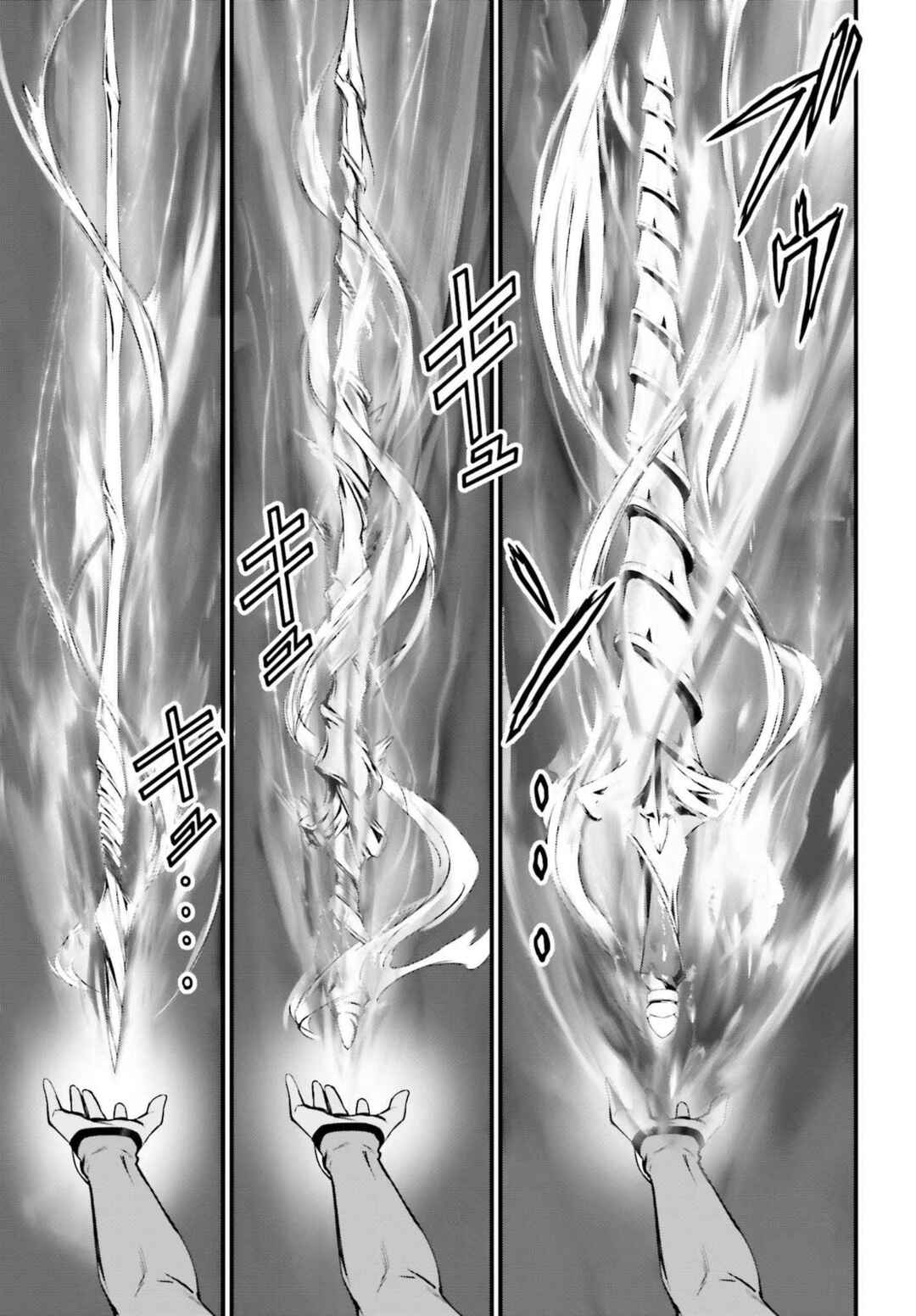 Chapter 6 - Page 8