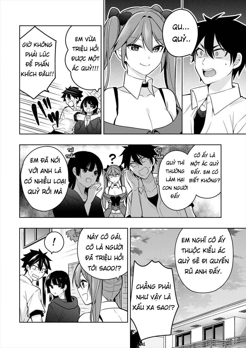 Chapter 1 - Page 14