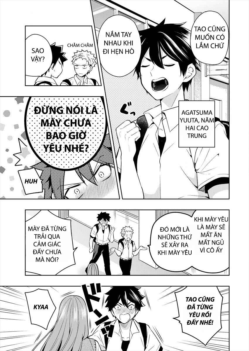Chapter 1 - Page 3