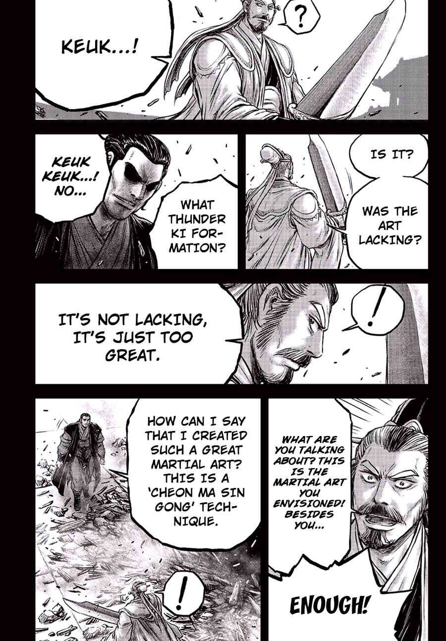 Chapter 647 - Page 10