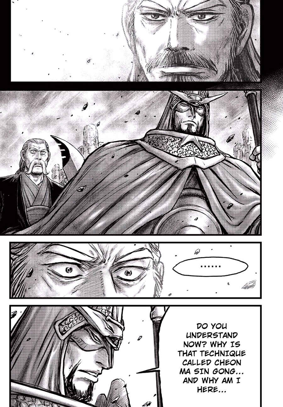 Chapter 647 - Page 13