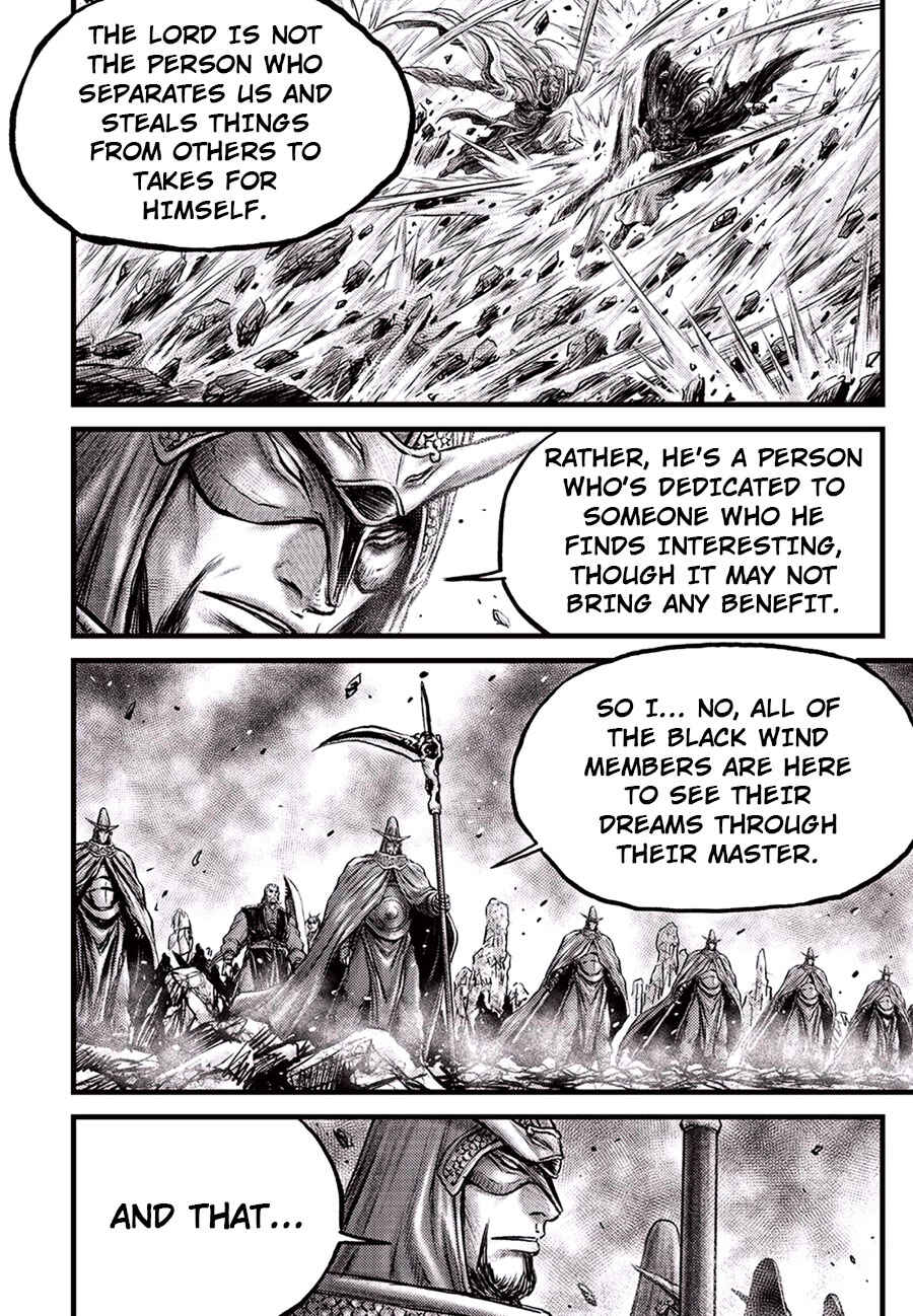 Chapter 647 - Page 14
