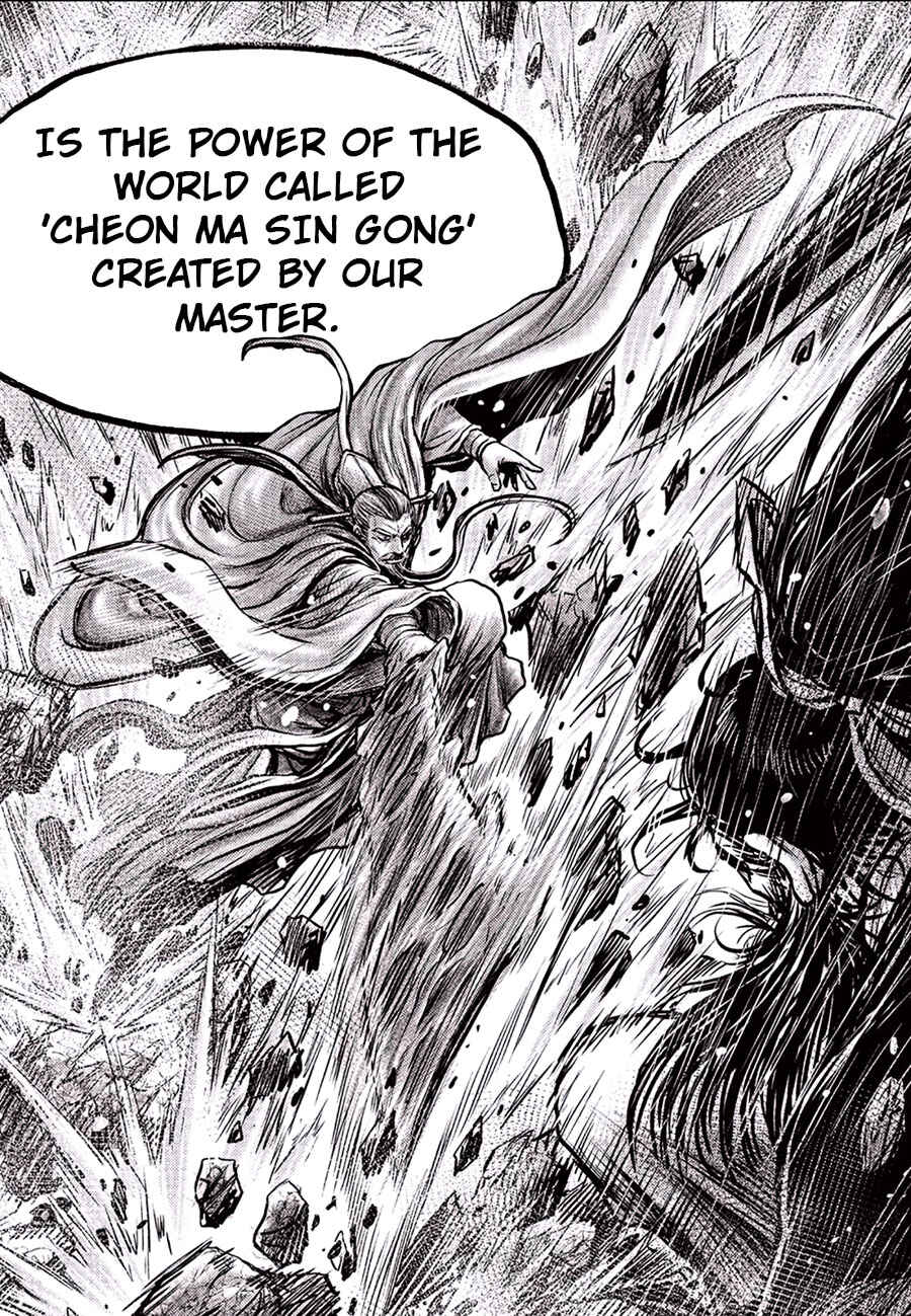 Chapter 647 - Page 15