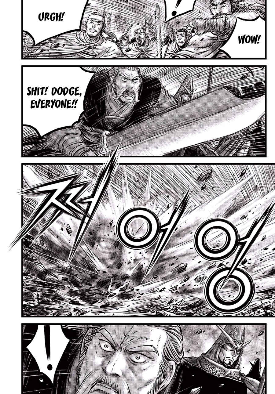 Chapter 647 - Page 20