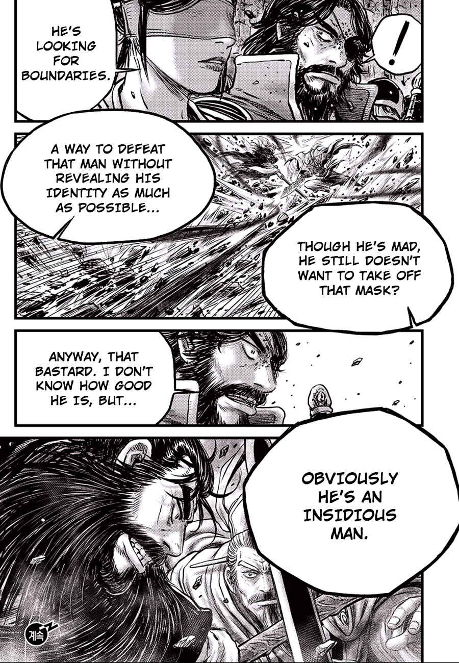 Chapter 647 - Page 25