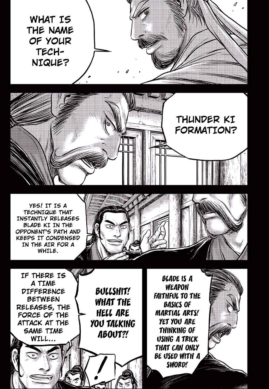 Chapter 647 - Page 3