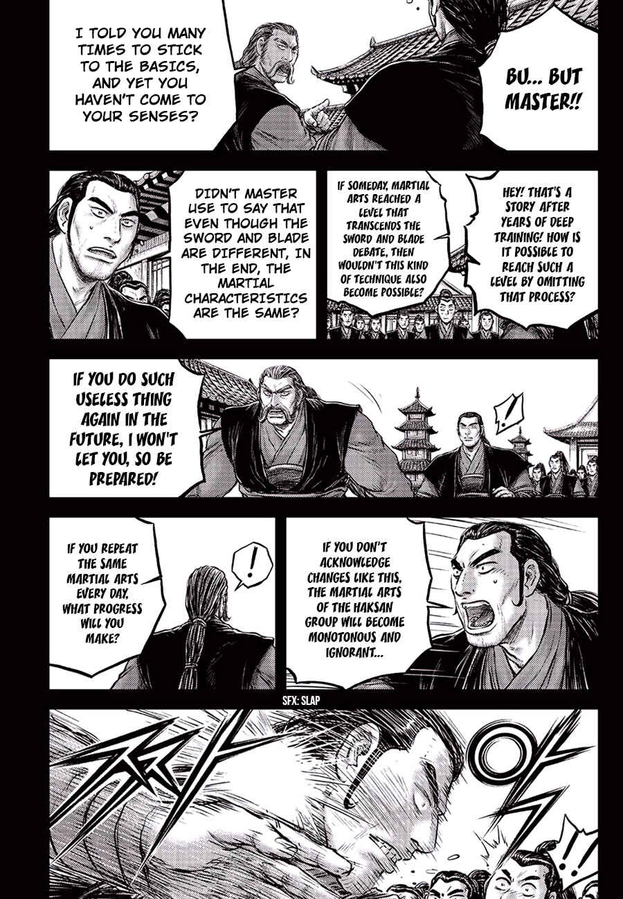 Chapter 647 - Page 4