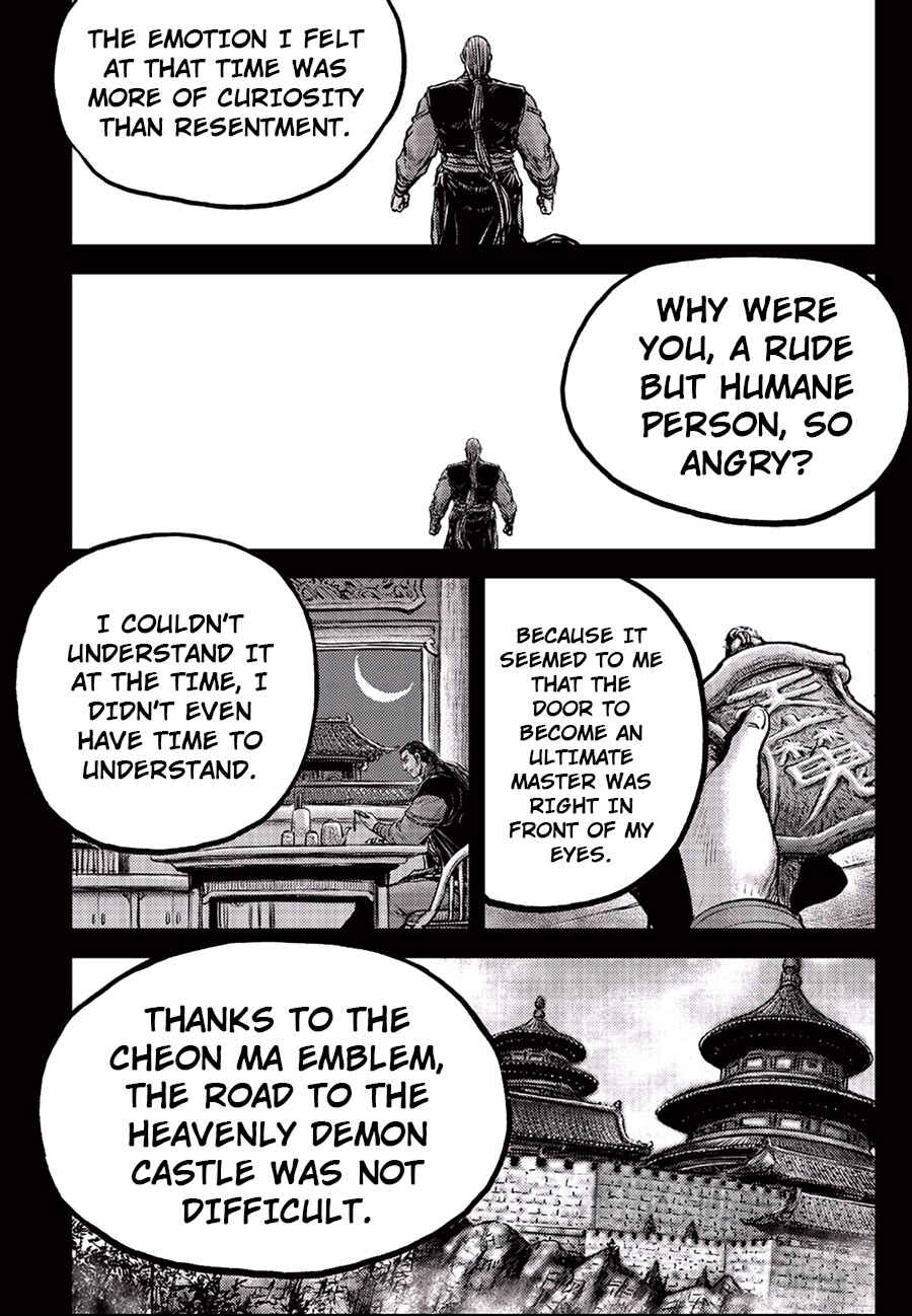 Chapter 647 - Page 6