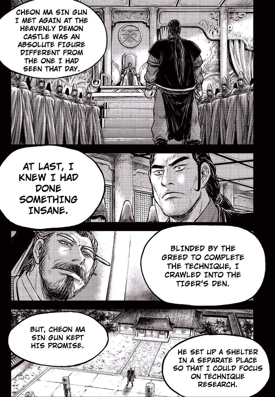Chapter 647 - Page 7
