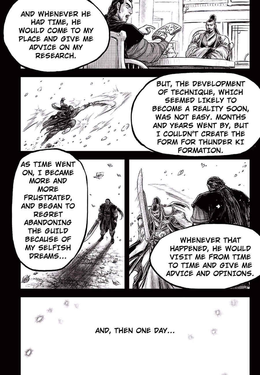 Chapter 647 - Page 8