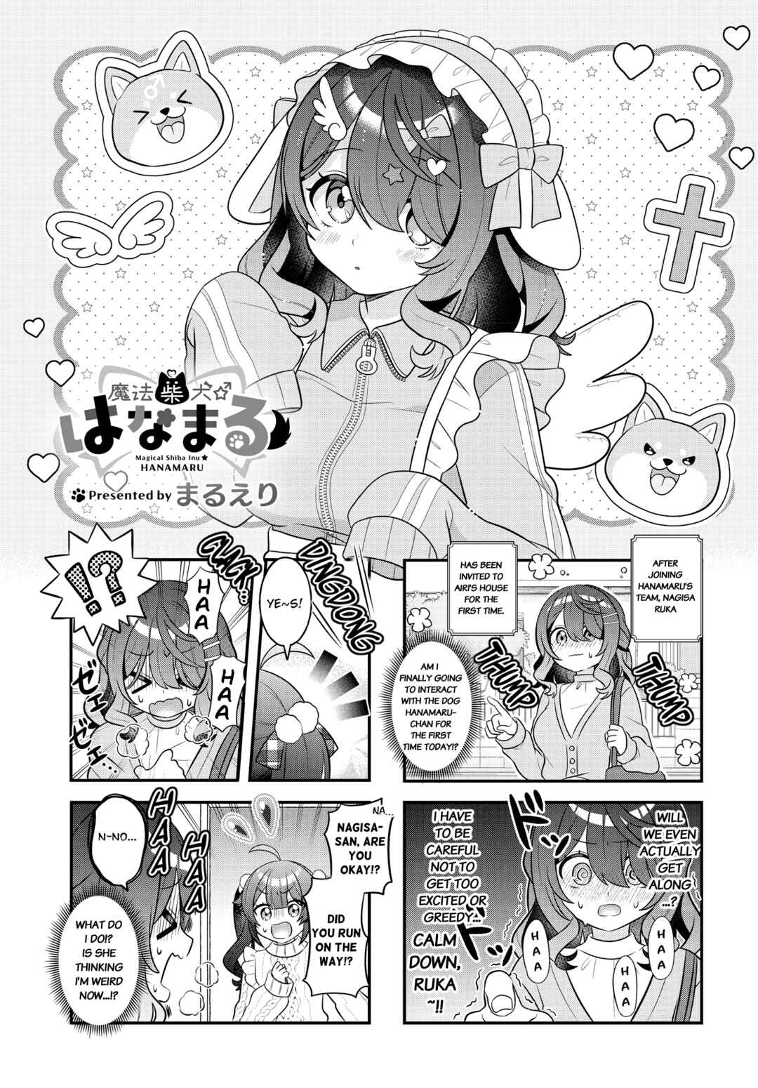 Chapter 6 - Page 1