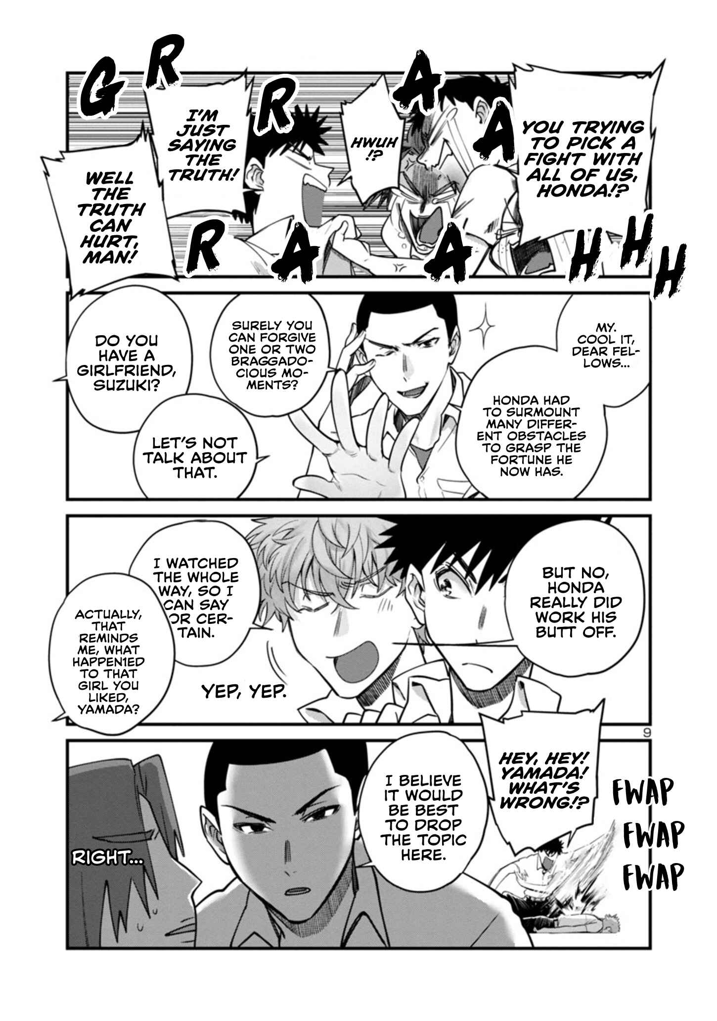 Chapter 17.2 - Page 10