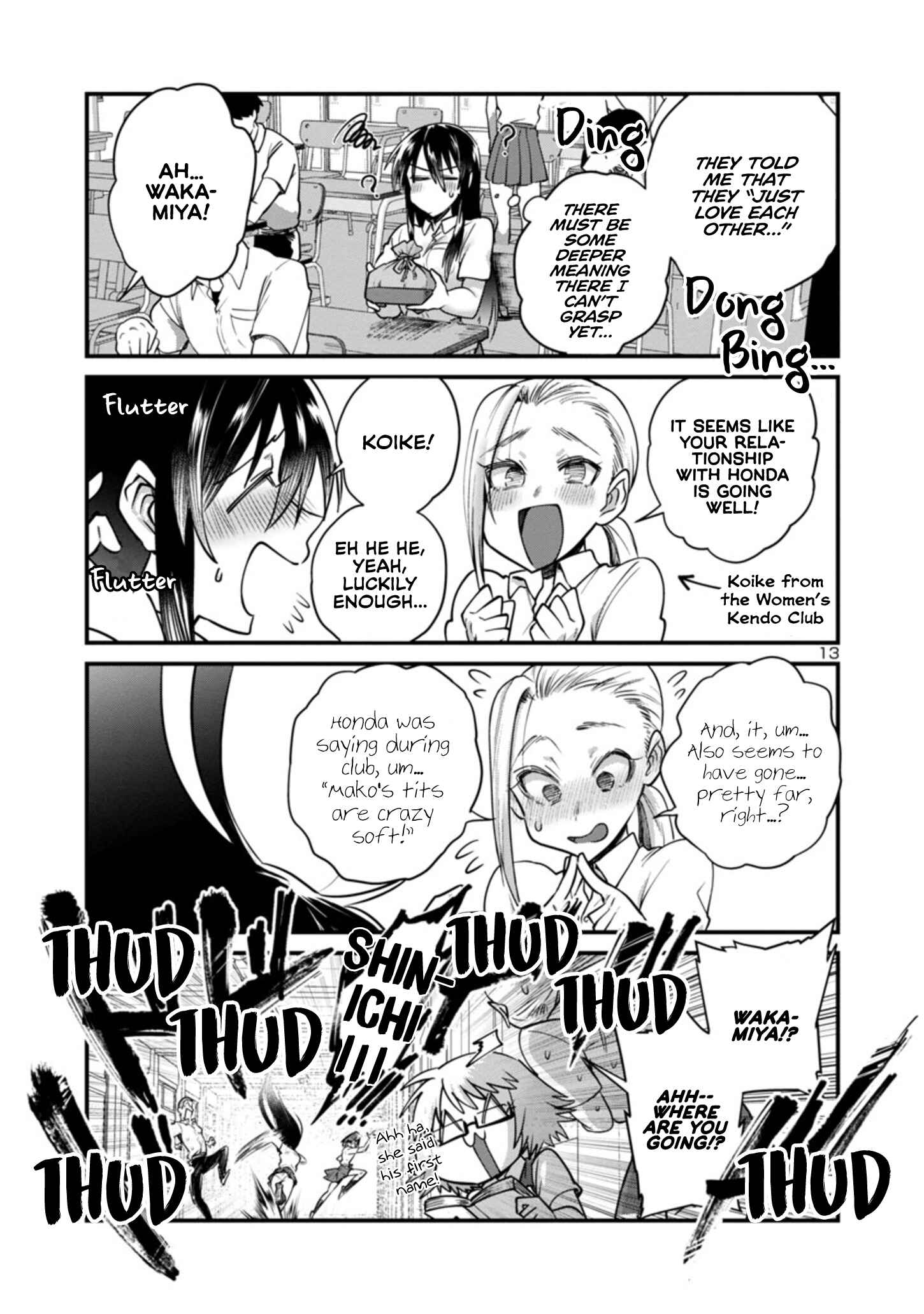 Chapter 17.2 - Page 14