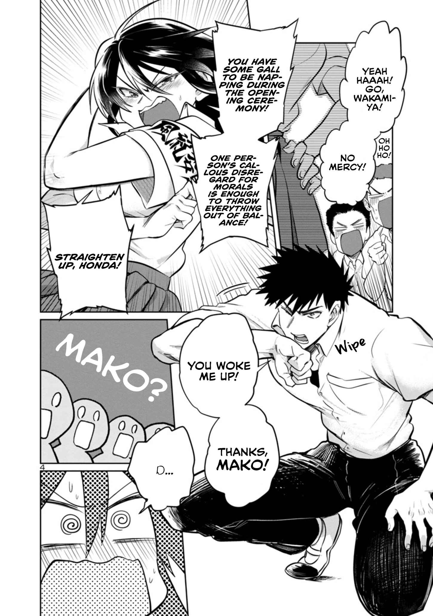 Chapter 17.2 - Page 5