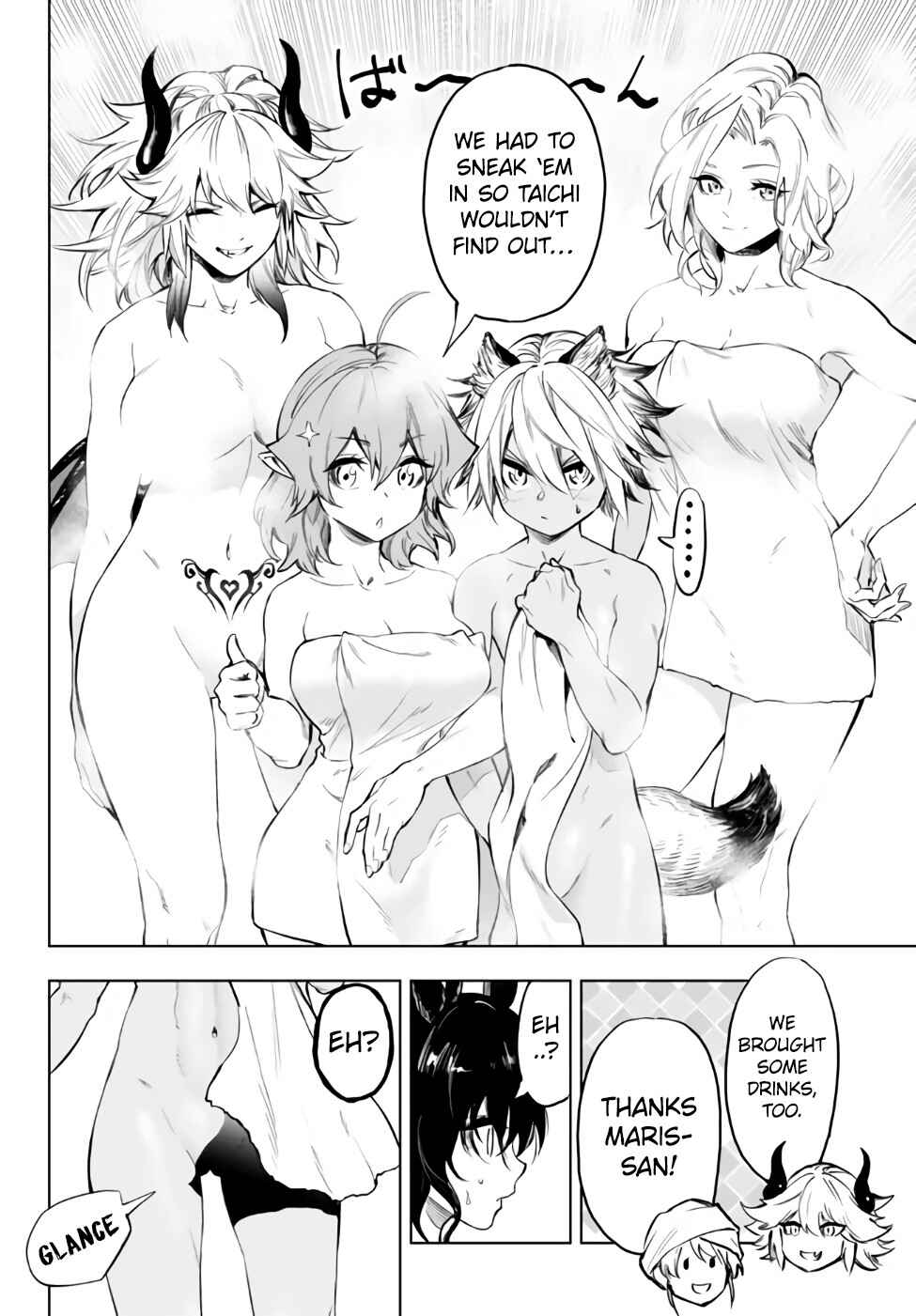 Chapter 32.3 - Page 6
