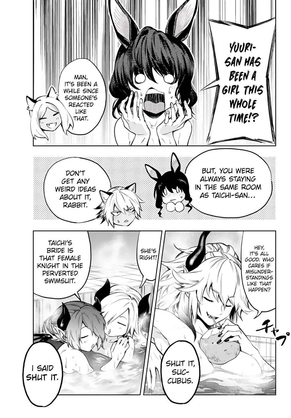 Chapter 32.3 - Page 7