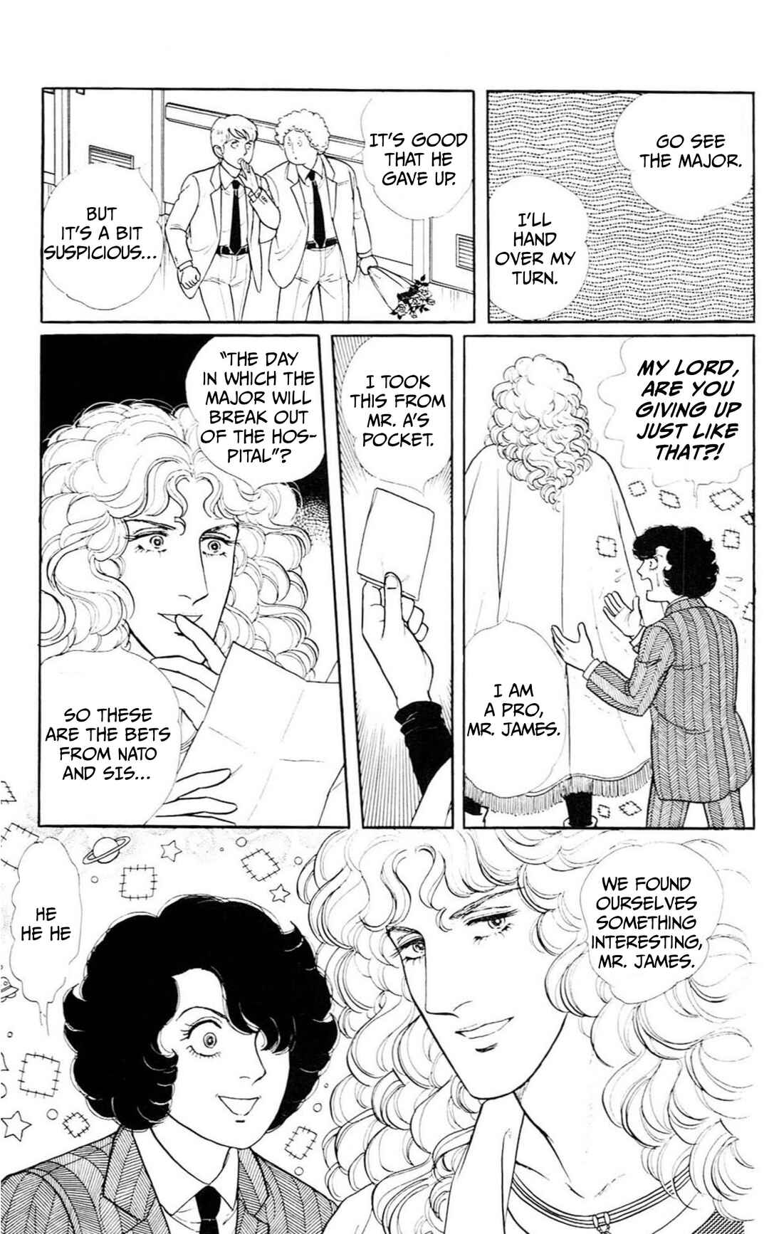 Chapter Side Story 6: Intermission - Page 24