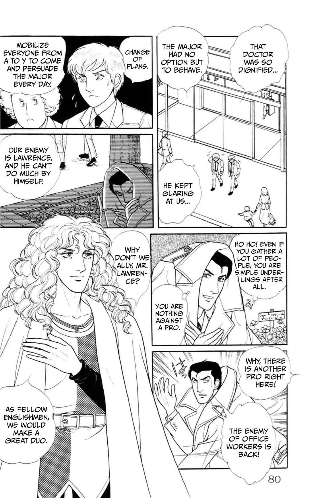 Chapter Side Story 6: Intermission - Page 29