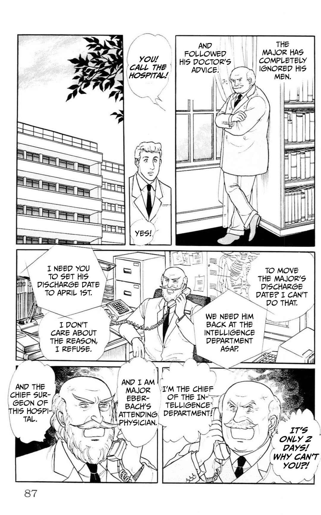 Chapter Side Story 6: Intermission - Page 36
