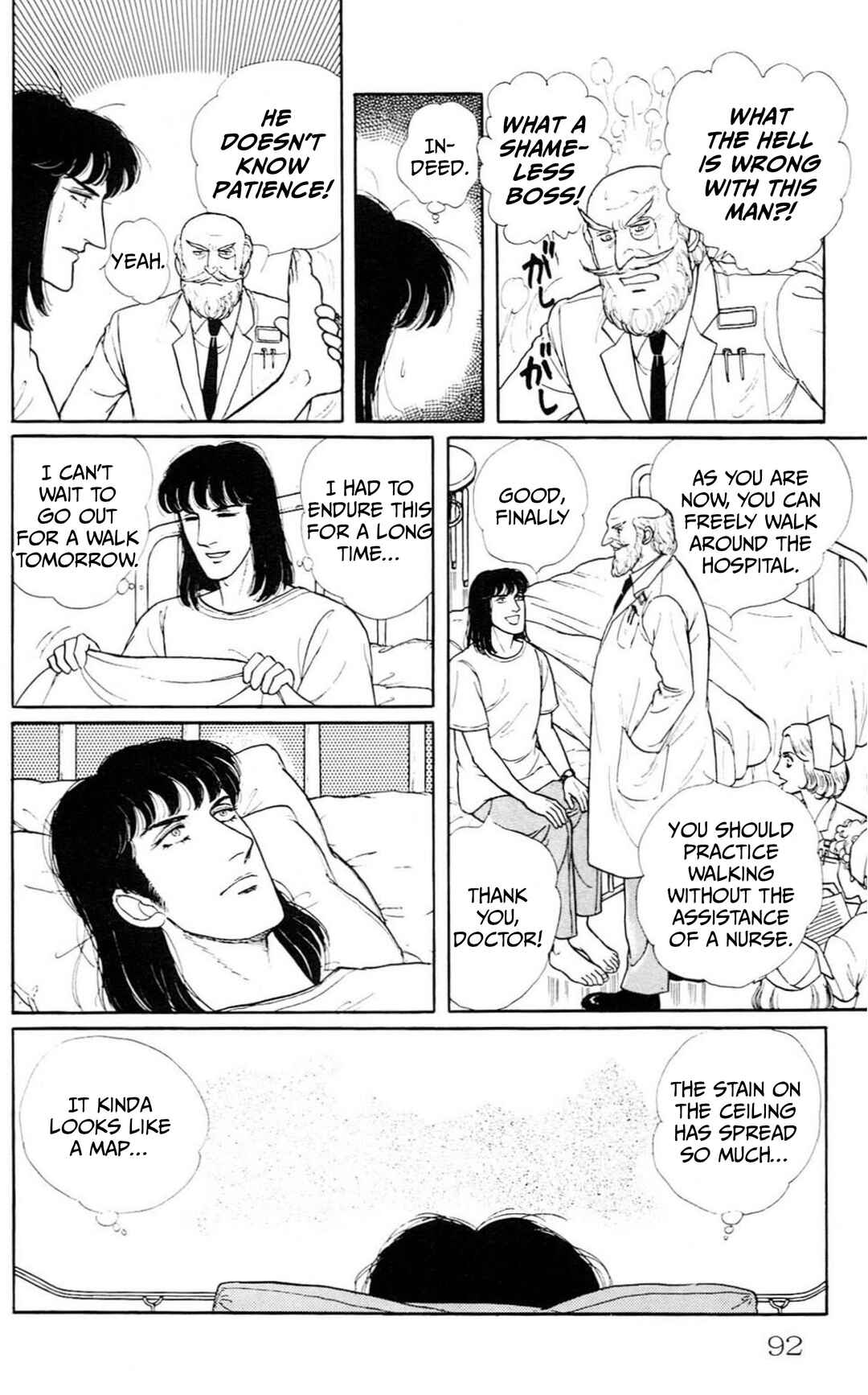 Chapter Side Story 6: Intermission - Page 41