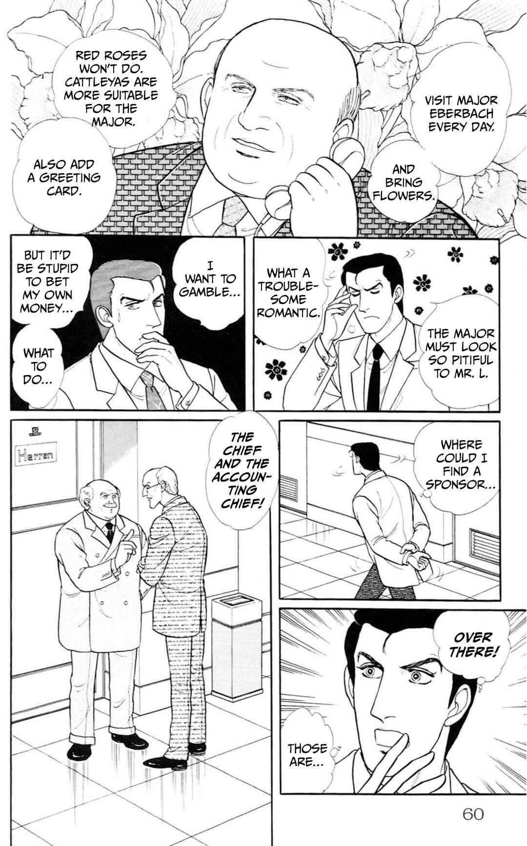 Chapter Side Story 6: Intermission - Page 9
