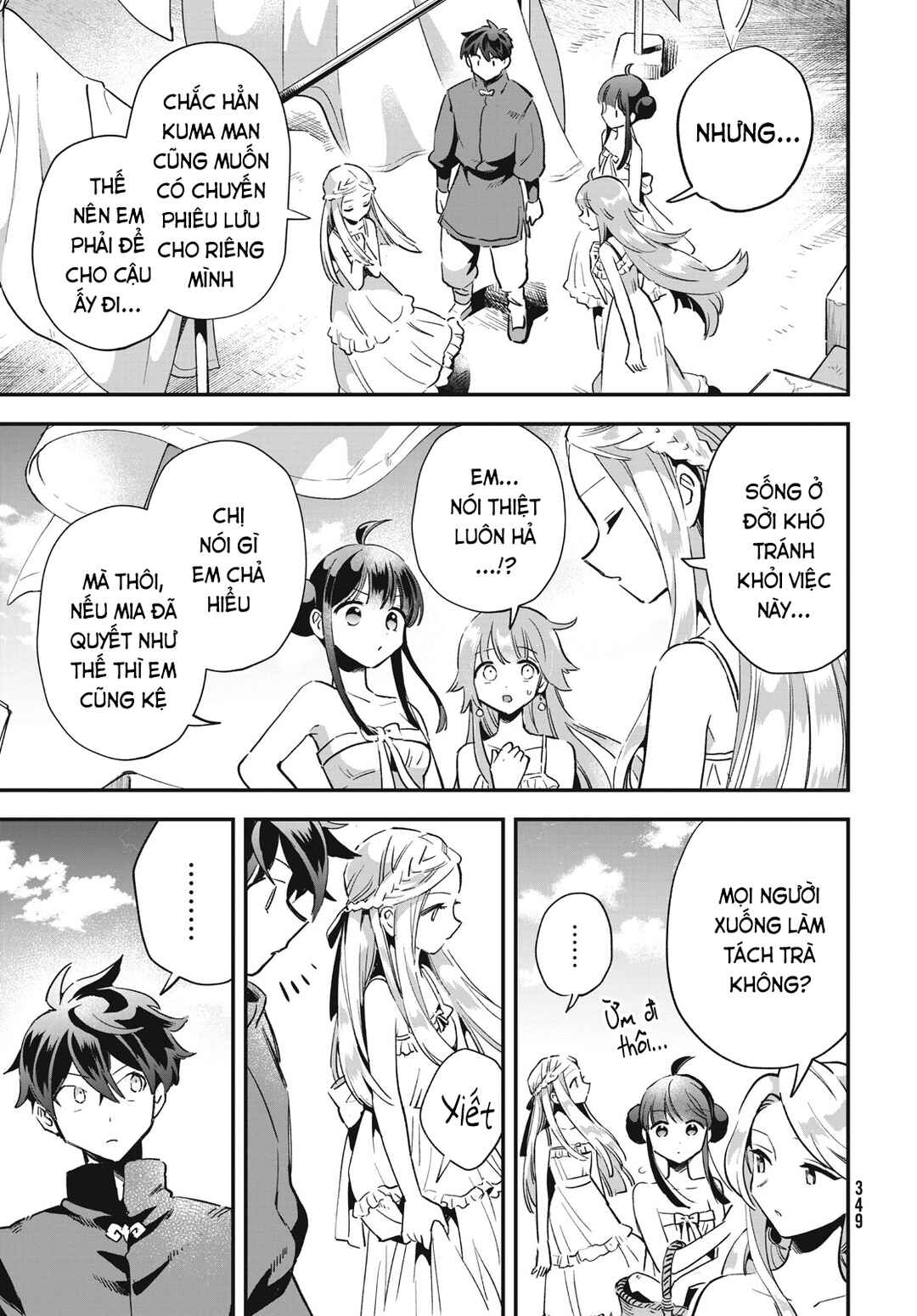 Chapter 19 - Page 4
