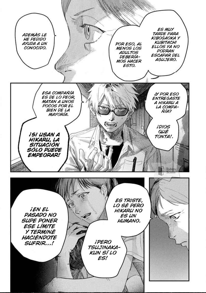 Chapter 43.2 - Page 3