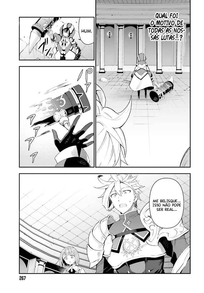Chapter 1 - Page 42
