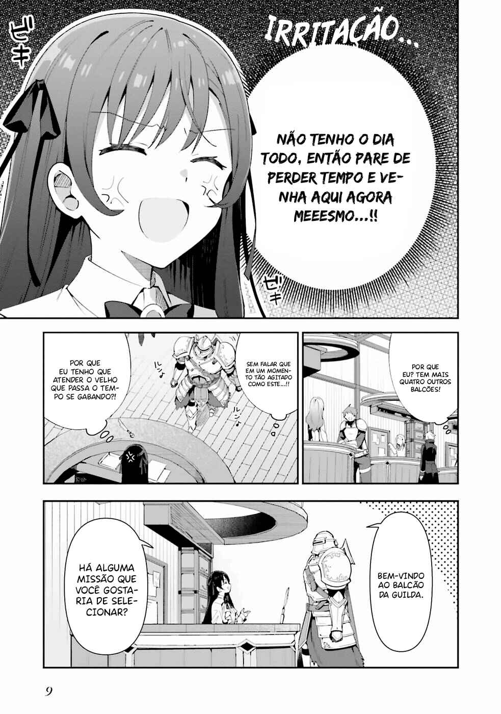 Chapter 1 - Page 7