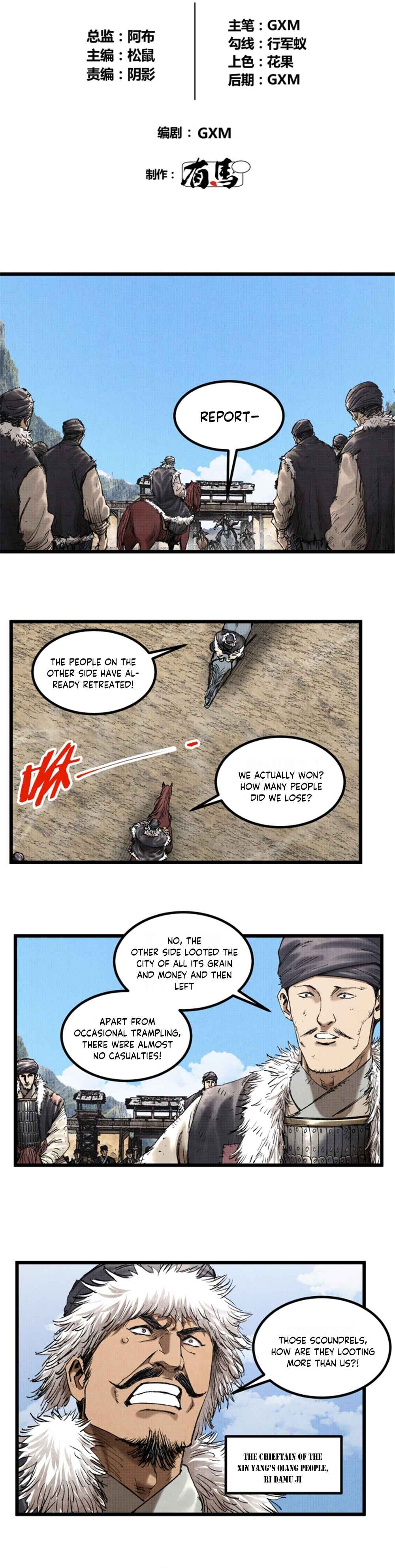 Chapter 72 - Page 3