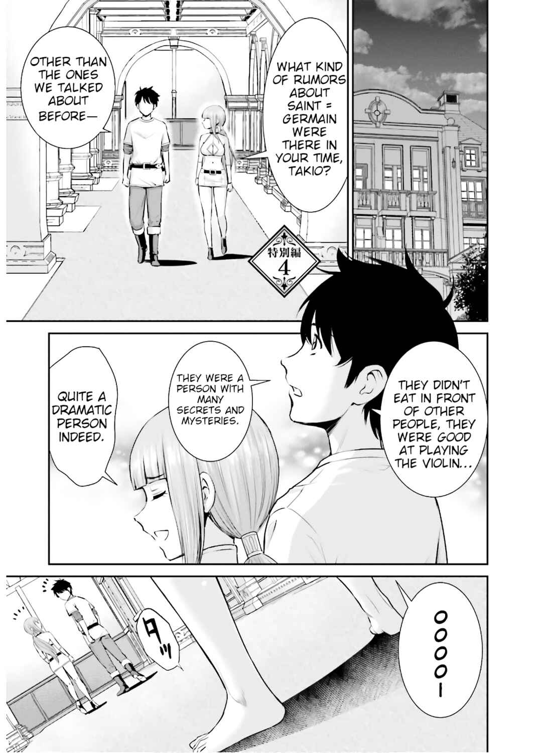Chapter 9.5 - Page 1