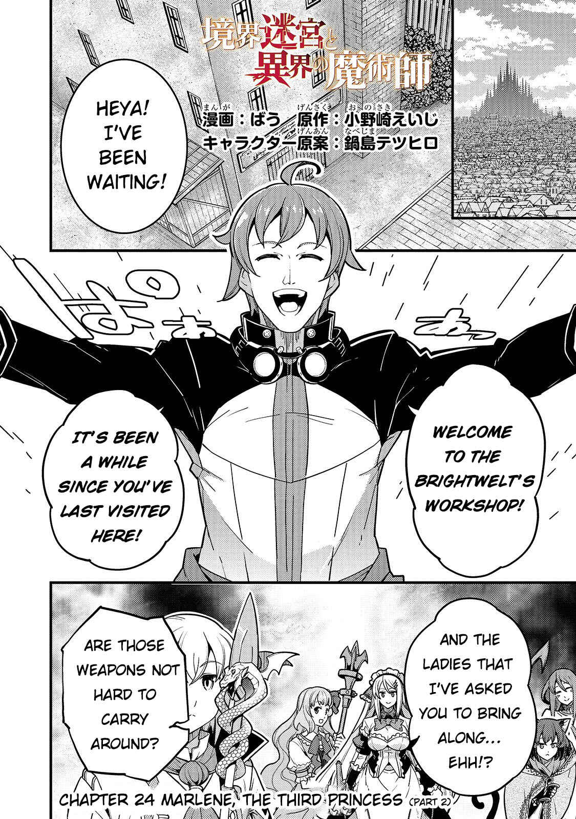 Chapter 24 - Page 2