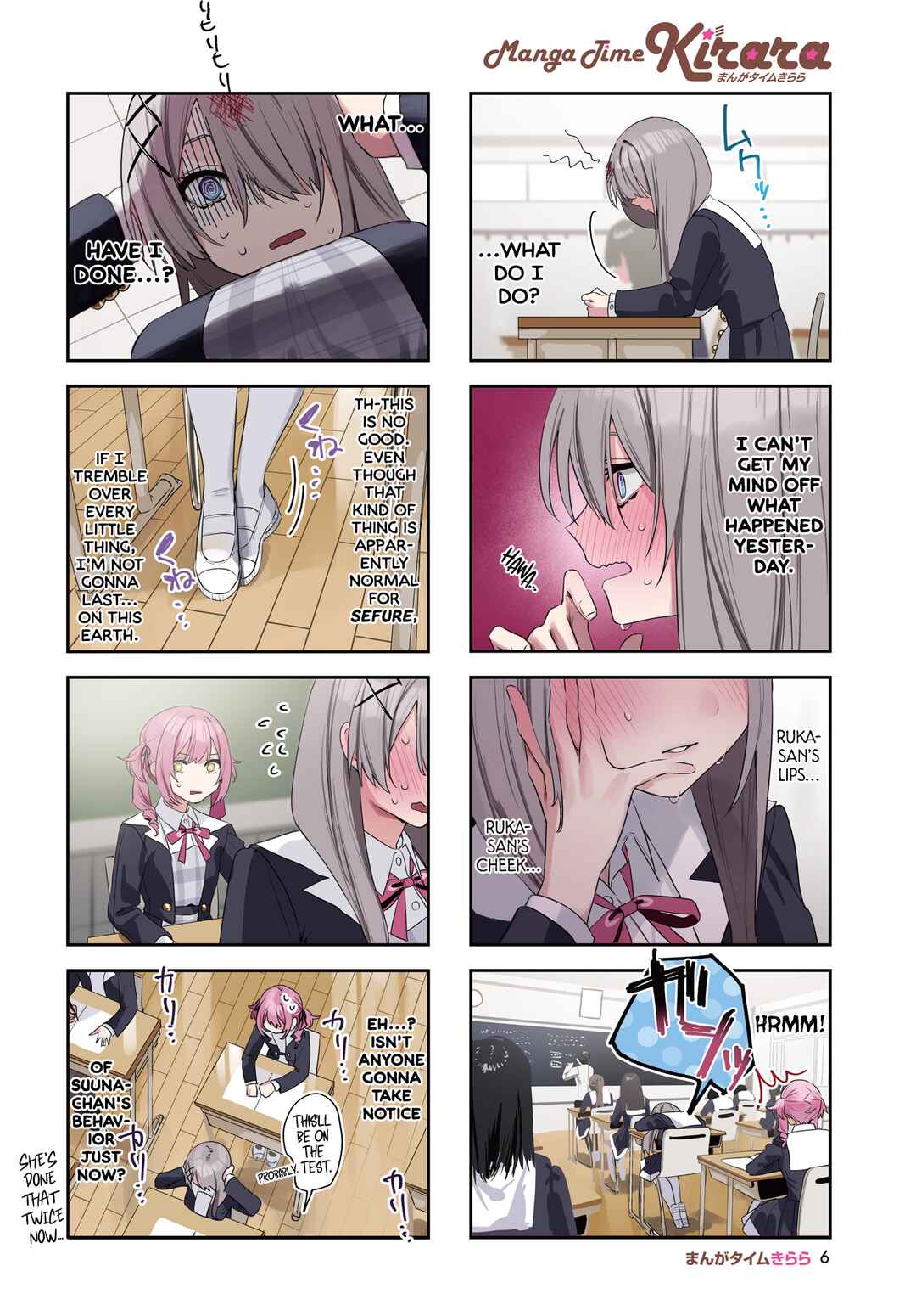 Chapter 12 - Page 3