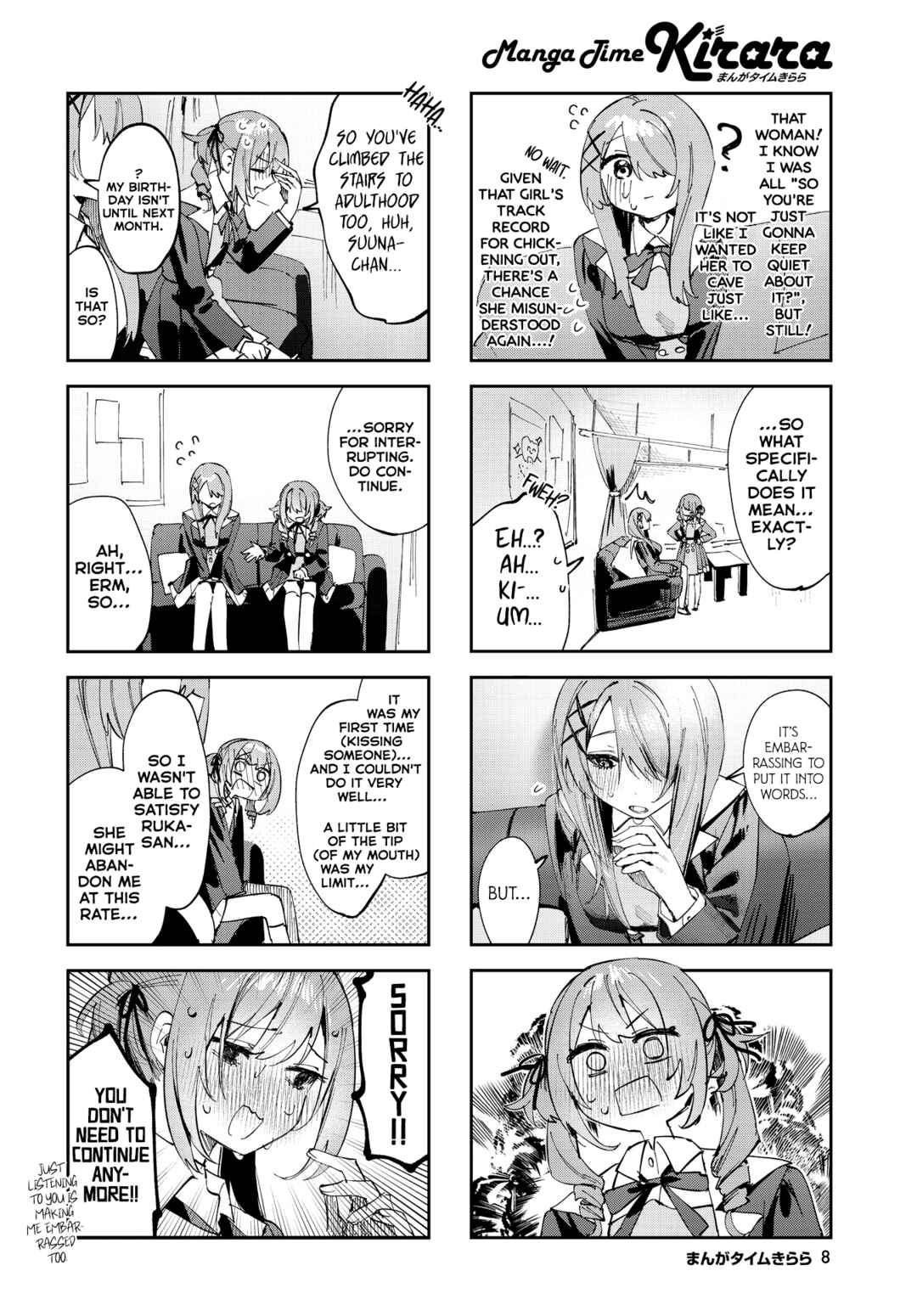 Chapter 12 - Page 5