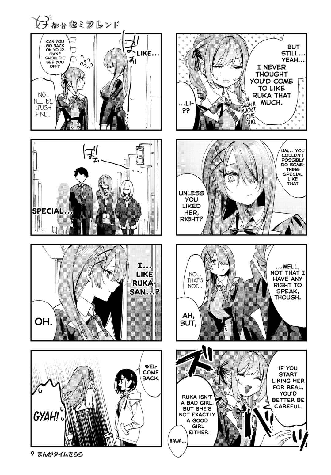 Chapter 12 - Page 6