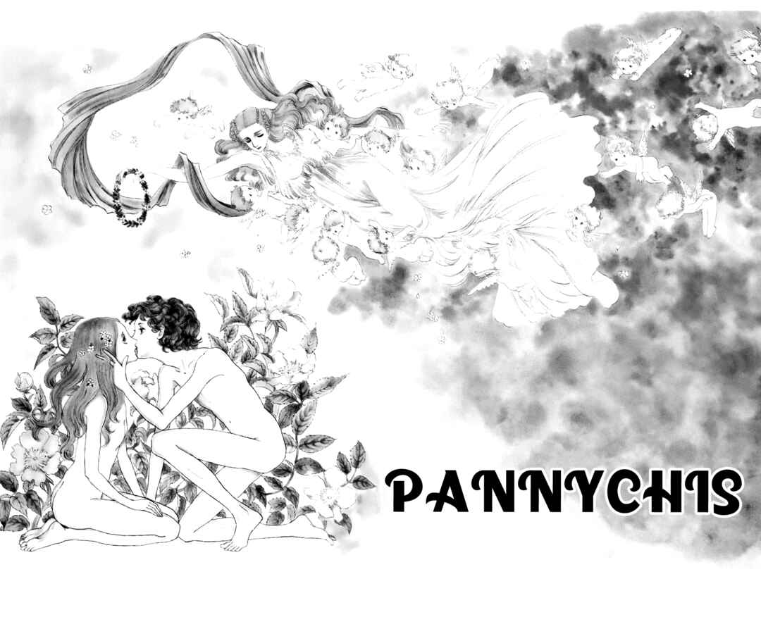 Chapter 2 - Page 3