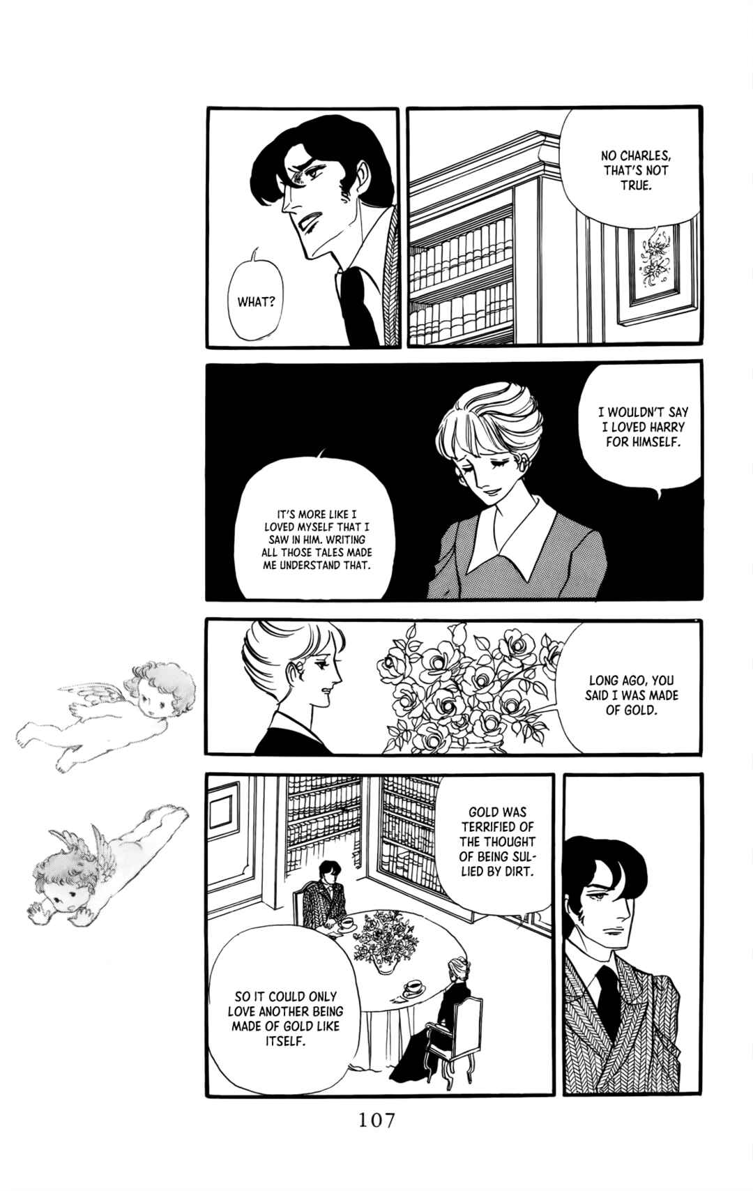 Chapter 2 - Page 61
