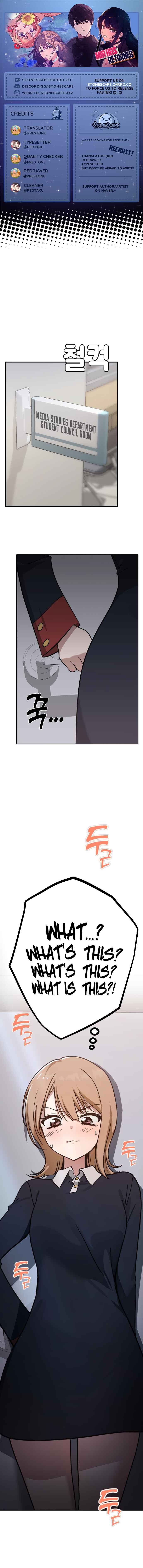 Chapter 16 - Page 1