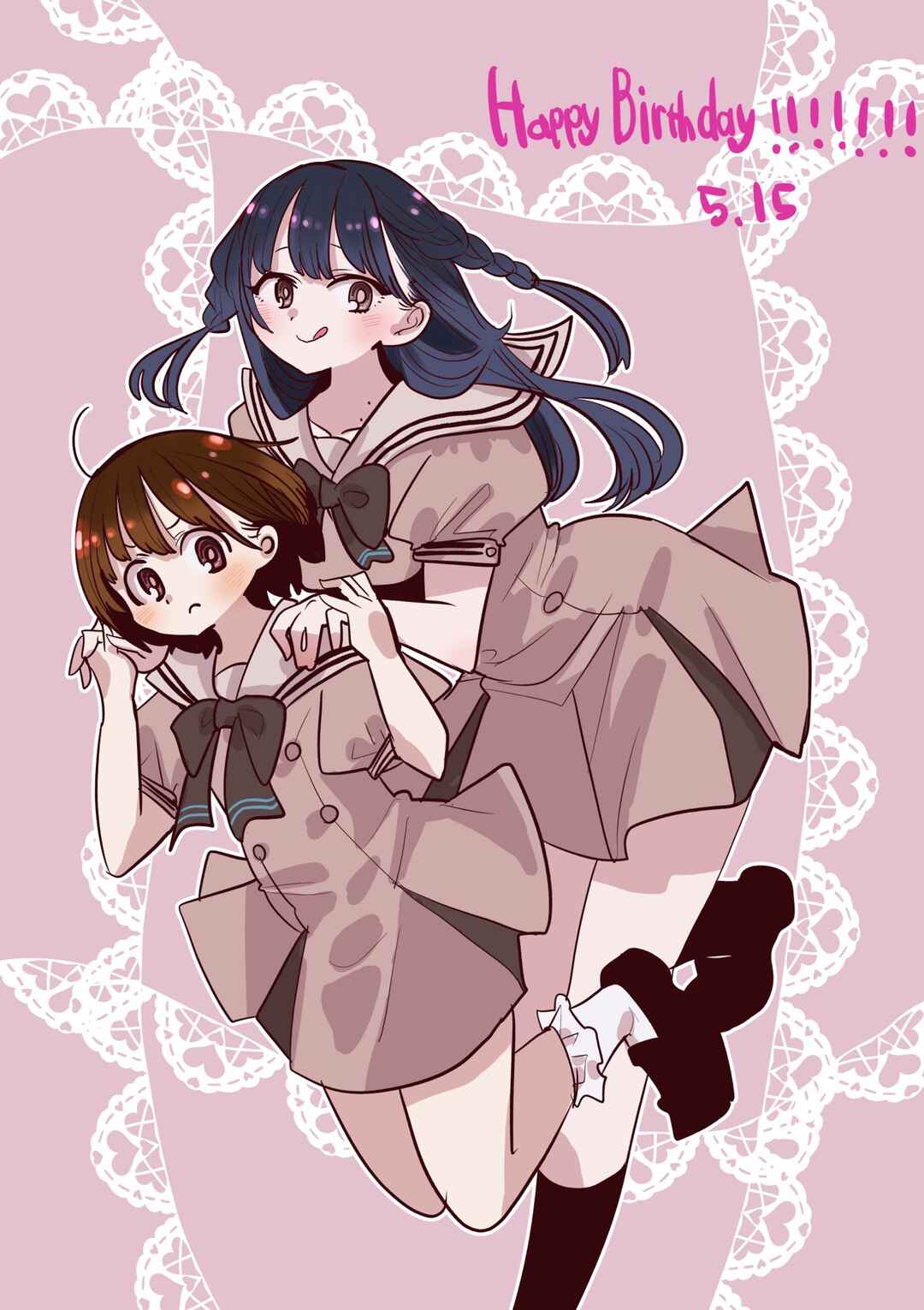 Chapter 144.2 - Page 1