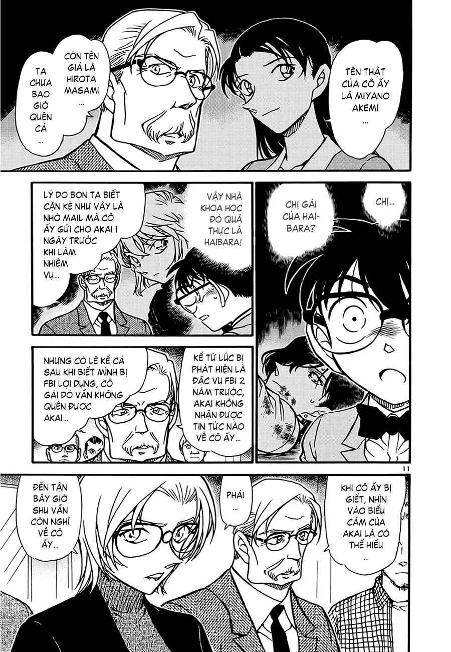 Chapter 11 - Page 11