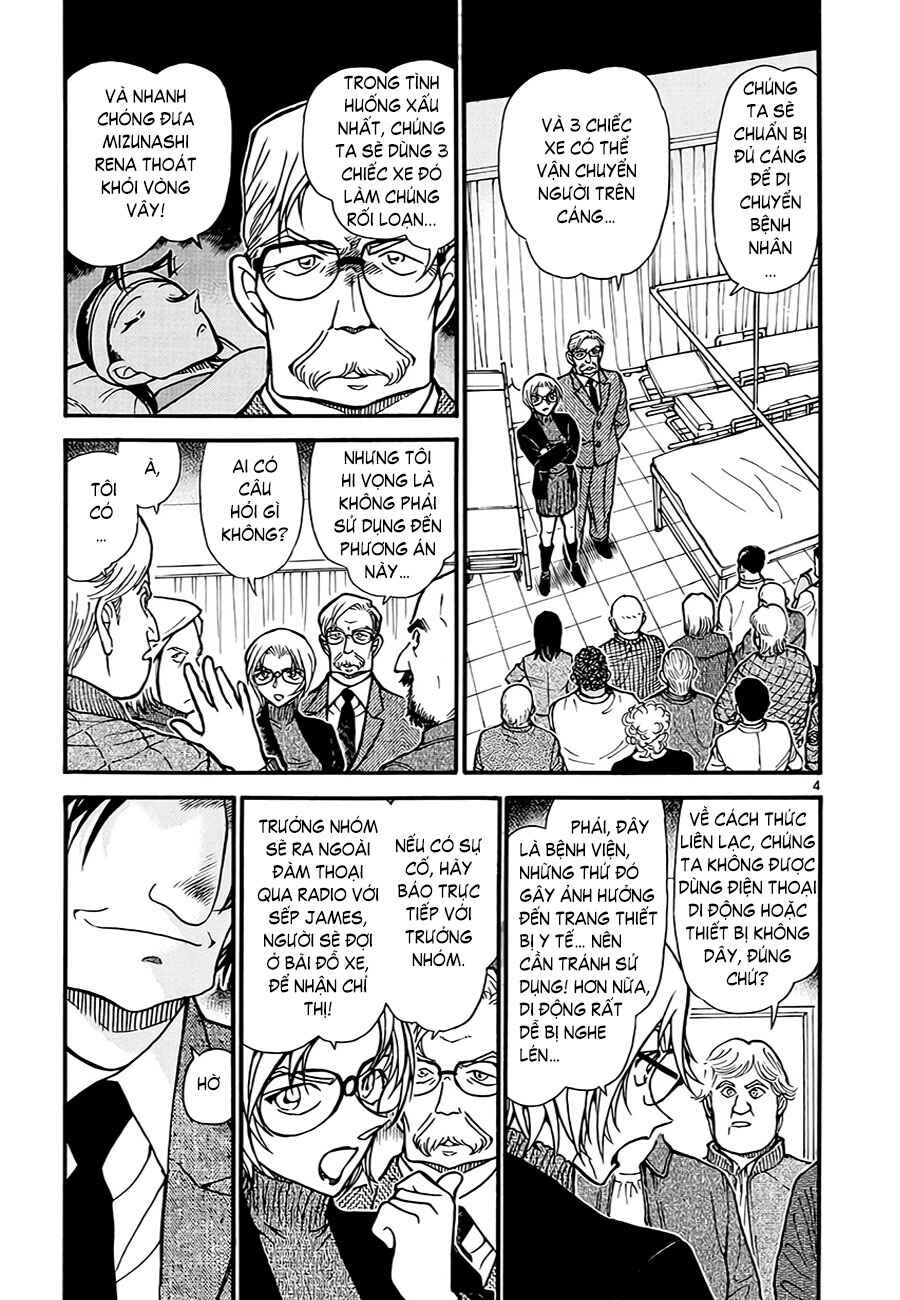 Chapter 11 - Page 19