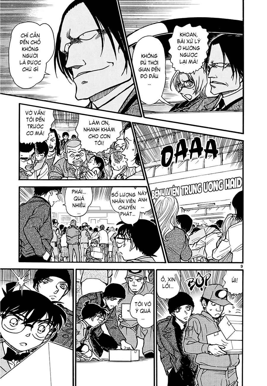 Chapter 11 - Page 40