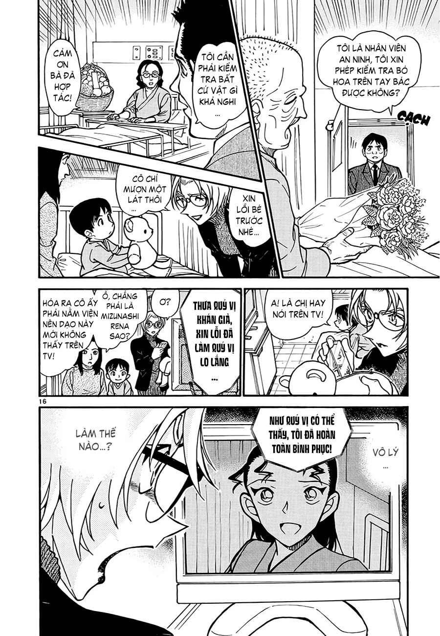 Chapter 11 - Page 47