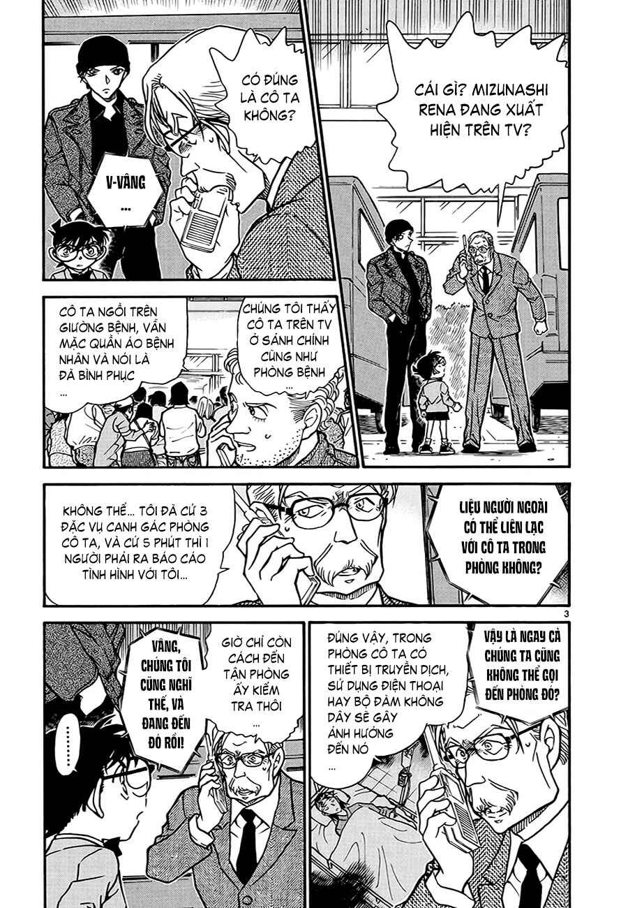 Chapter 11 - Page 49