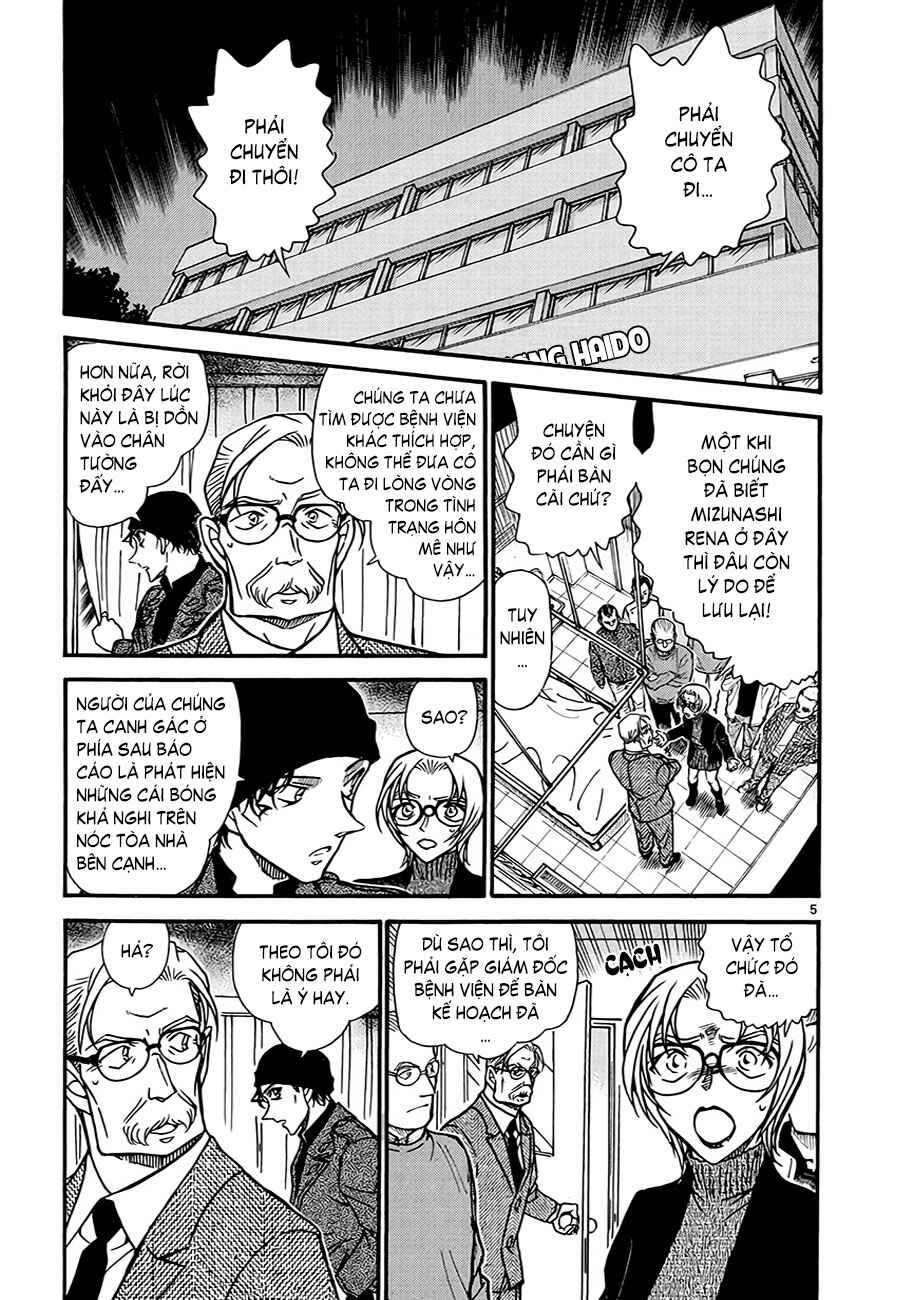 Chapter 11 - Page 5