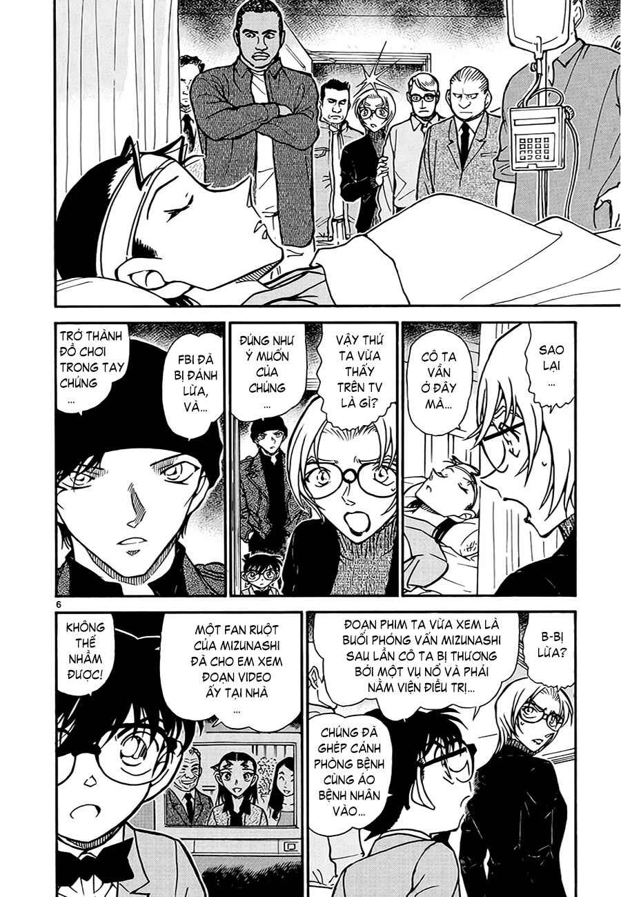 Chapter 11 - Page 52