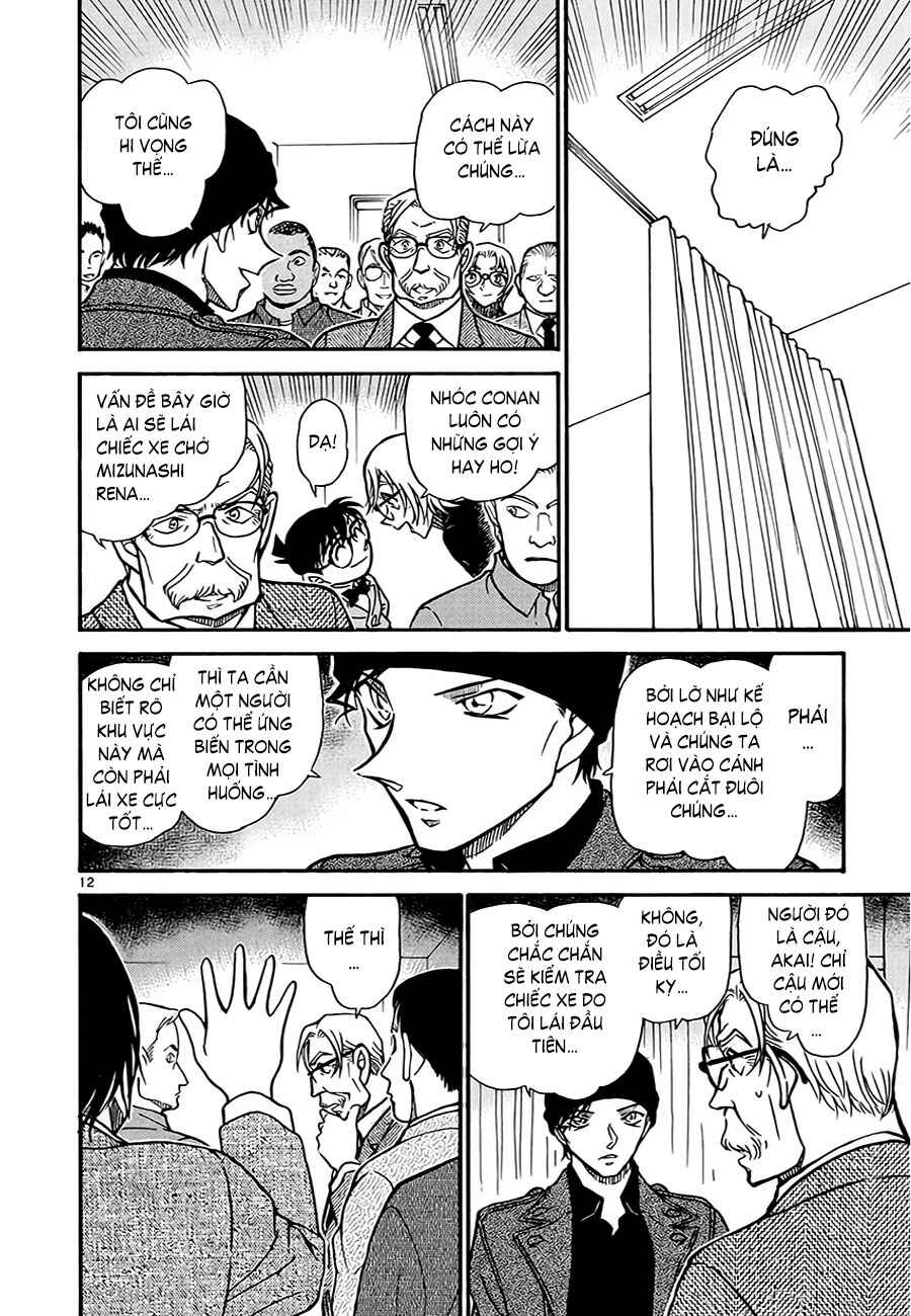 Chapter 11 - Page 58